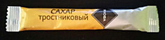 RU 106