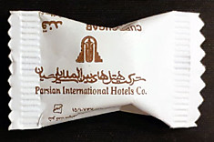 IR 14