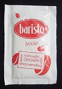 BG 179