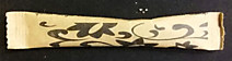 TR 18