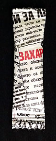 BG 190