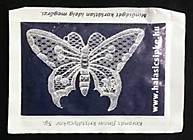 HU 204