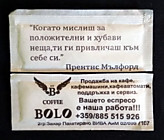 BG 236