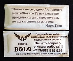 BG 237