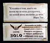 BG 238