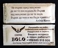 BG 239