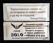 BG 241