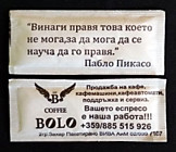 BG 242
