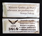 BG 243