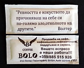 BG 246