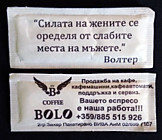 BG 248