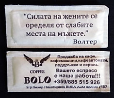 BG 248