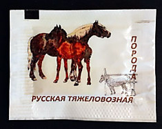RU 3000
