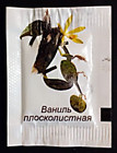 RU 3023