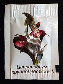 RU 3031