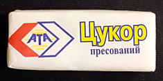 UA 314