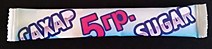 RU 32