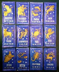 Украина Ukraine