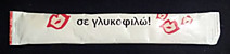 GR 40