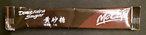CN 41