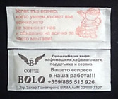 BG 418