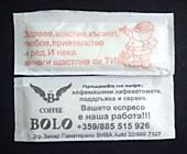 BG 421