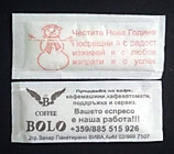 BG 425