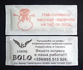 BG 427