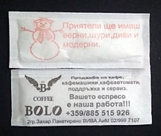 BG 431