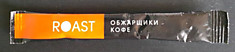 BY 587