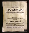 BY 601