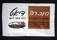 IL 604