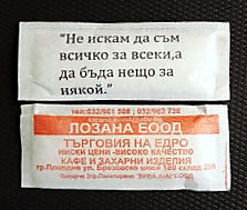 BG 612