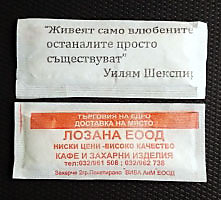BG 615