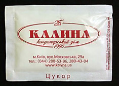 UA 639
