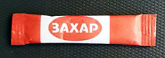BG 660