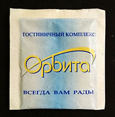 BY 669