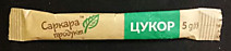 UA 670