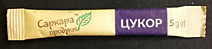 UA 673