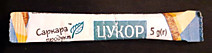 UA 676