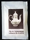 NL 71