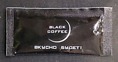 BY 947