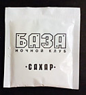 BY 963